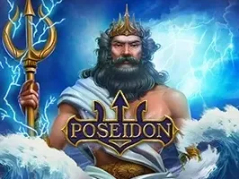 โพไซดอน (2) thumbnail