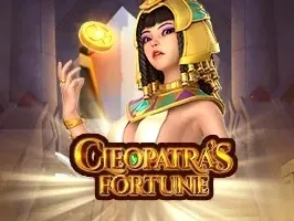 ของคลีโอพัตราขุมทรัพย์ game thumbnail